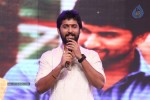 Aaha Kalyanam Audio Launch 02 - 143 of 151