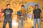 Aha Naa Pellanta Movie Gummadikaya Function - 13 of 50