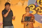 Aha Naa Pellanta Movie Gummadikaya Function - 26 of 50