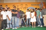 Aha Naa Pellanta Movie Gummadikaya Function - 29 of 50