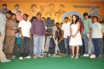 Aha Naa Pellanta Movie Gummadikaya Function - 49 of 50