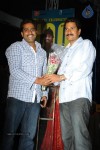 Aha Naa Pellanta Movie 100 Days Function - 4 of 144