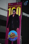 Aha Naa Pellanta Movie 100 Days Function - 9 of 144