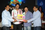 Aha Naa Pellanta Movie 100 Days Function - 13 of 144