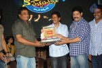 Aha Naa Pellanta Movie 100 Days Function - 35 of 144