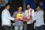 Aha Naa Pellanta Movie 100 Days Function - 43 of 144