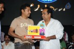 Aha Naa Pellanta Movie 100 Days Function - 60 of 144