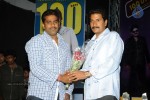 Aha Naa Pellanta Movie 100 Days Function - 107 of 144