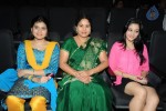Aha Naa Pellanta Movie 100 Days Function - 129 of 144