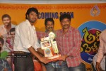 Aha Naa Pellanta Movie Platinum Disc Function - 12 of 45