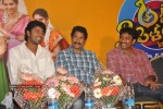 Aha Naa Pellanta Movie Platinum Disc Function - 29 of 45