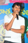 Aha Naa Pellanta Movie Success Meet - 3 of 91