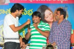 Aha Naa Pellanta Movie Success Meet - 14 of 91