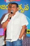 Aha Naa Pellanta Movie Success Meet - 17 of 91