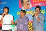 Aha Naa Pellanta Movie Success Meet - 18 of 91