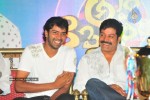 Aha Naa Pellanta Movie Success Meet - 19 of 91