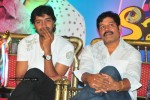 Aha Naa Pellanta Movie Success Meet - 24 of 91