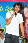 Aha Naa Pellanta Movie Success Meet - 34 of 91