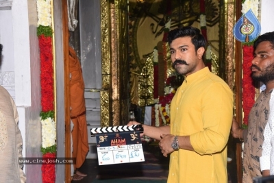 AhamBrahmasmi Movie Opening Set 01 - 22 of 34