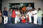 Ahwanika Movie Audio Launch - 24 of 62