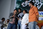Ahwanika Movie Audio Launch - 26 of 62