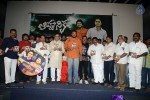 Ahwanika Movie Audio Launch - 52 of 62