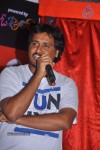 Airtel Youth Star Hunt 2011  - 22 of 88