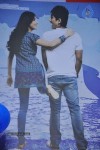 Airtel Youth Star Hunt 2011  - 53 of 88