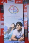 Airtel Youth Star Hunt 2011  - 74 of 88