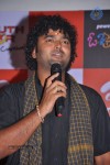 Airtel Youth Star Hunt 2011  - 83 of 88