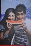 Airtel Youth Star Hunt 2011  - 88 of 88