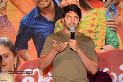 Aishwaryabhimasthu Audio Launch - 1 of 26