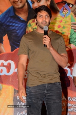 Aishwaryabhimasthu Audio Launch - 7 of 26