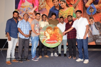 Aishwaryabhimasthu Audio Launch - 9 of 26