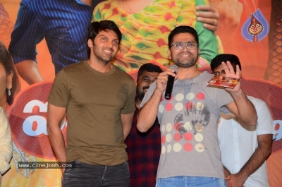 Aishwaryabhimasthu Audio Launch - 11 of 26