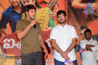 Aishwaryabhimasthu Audio Launch - 15 of 26
