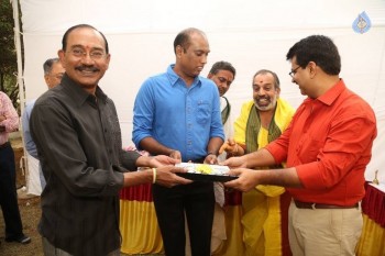 Aithe 2.0 Movie Opening - 24 of 42