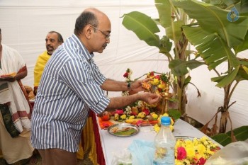 Aithe 2.0 Movie Opening - 25 of 42