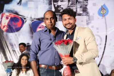 Aithe 2.0 Movie Pre Release Event - 2 of 21