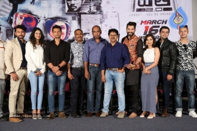 Aithe 2.0 Movie Pre Release Event - 8 of 21