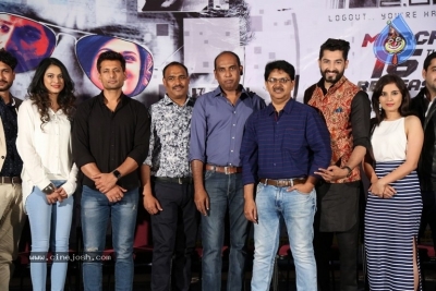 Aithe 2.0 Movie Pre Release Event - 10 of 21