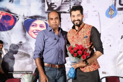 Aithe 2.0 Movie Pre Release Event - 14 of 21