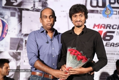 Aithe 2.0 Movie Pre Release Event - 16 of 21