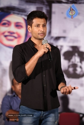 Aithe 2.0 Movie Pre Release Event - 17 of 21