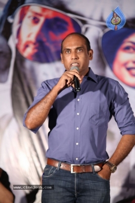 Aithe 2.0 Movie Pre Release Event - 20 of 21