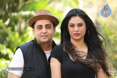 Aithe 2.O Teaser Launch Photos - 2 of 20