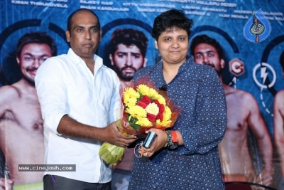 Aithe 2.O Teaser Launch Photos - 14 of 20