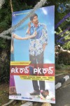 AK Rao - PK Rao Movie Opening - 29 of 58
