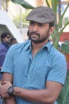 AK Rao - PK Rao Movie Opening - 49 of 58