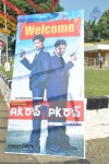 AK Rao - PK Rao Movie Opening - 57 of 58